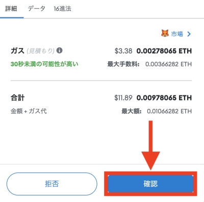LLAC　買い方